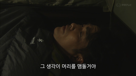 상대방이 나에게 호감있는가 확인하는법 | 인스티즈
