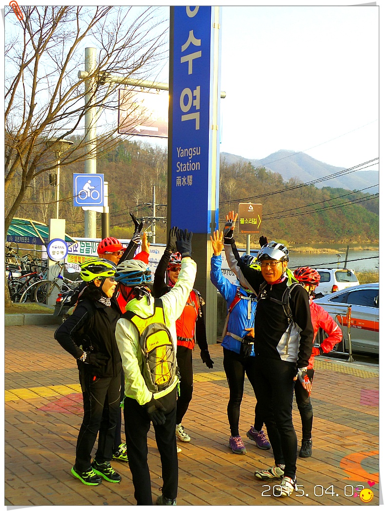 다락재 이미지
