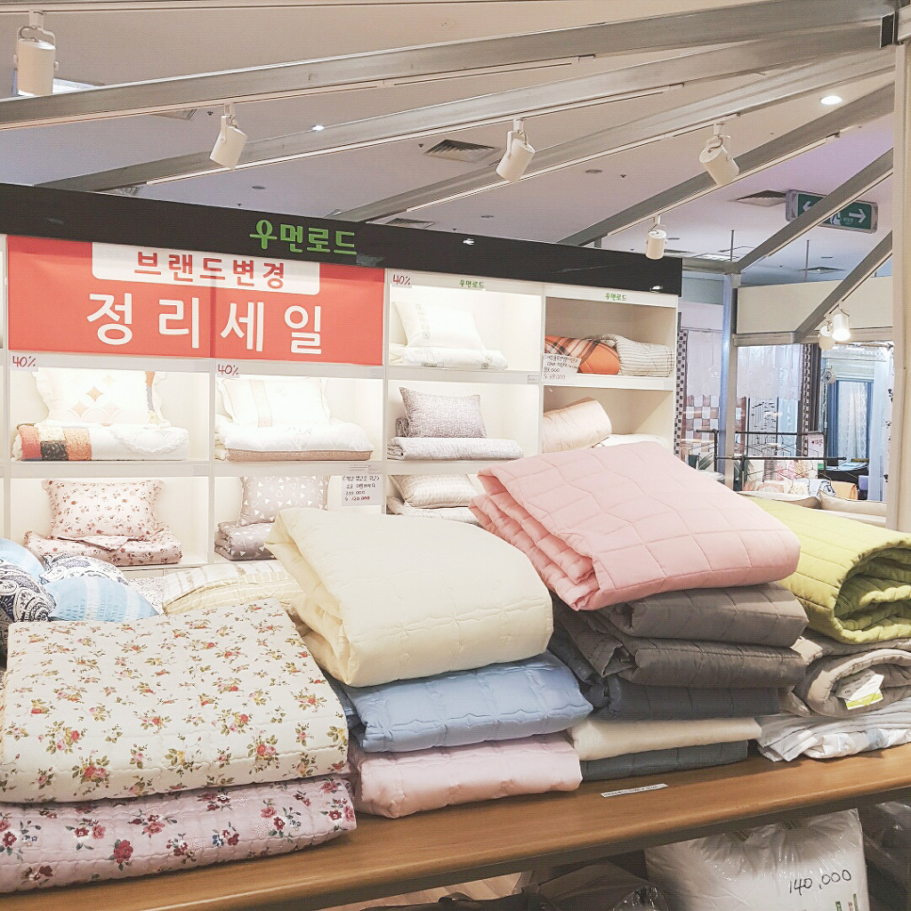 우먼로드 이미지