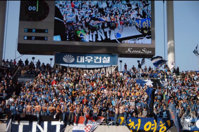 인천 리즈 시절....jpg | 인스티즈