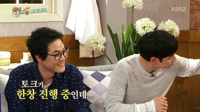배려심 많은 이제훈의 참사 | 인스티즈