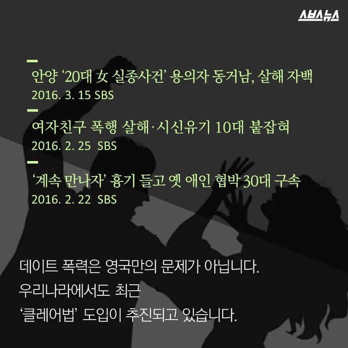 그 사람이 사랑하는 방법 | 인스티즈