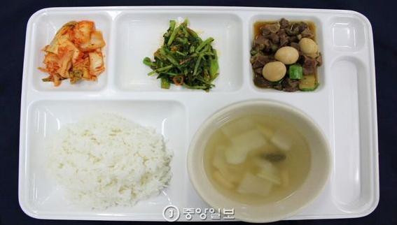 서울대 vs 전남대 vs 부산대 1,000원 학식.jpg | 인스티즈