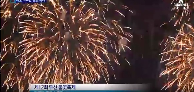 원모텔 이미지