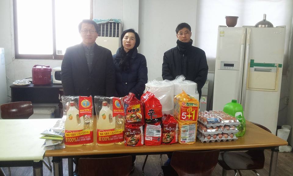 한아름생활용품 이미지