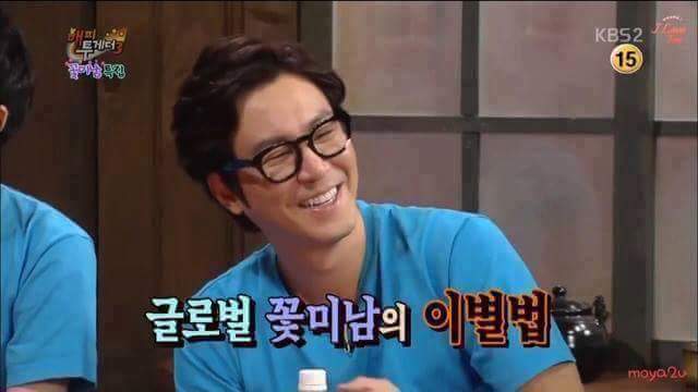 프로밀당러 정준영.jpg | 인스티즈