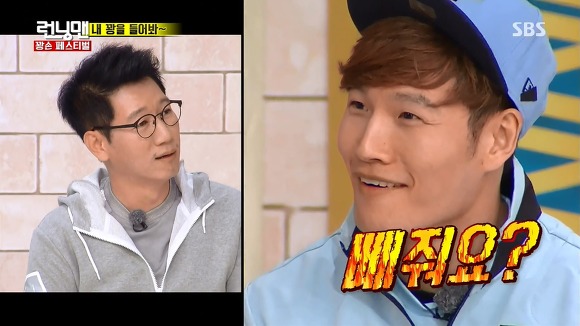 멀쩡한 이가 빠진다고??.JPG | 인스티즈