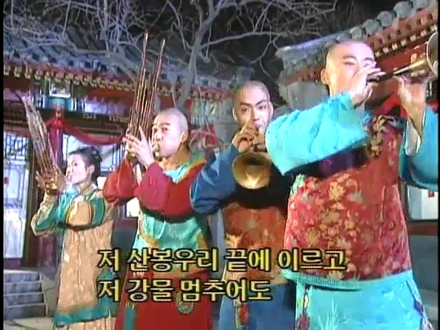 [황제의딸2] 44. 황제 그리고 아버지 | 인스티즈