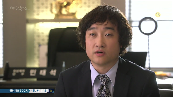 [드라마애인있어요] 흔한 불륜아닌 사랑이야기 4화(4) | 인스티즈