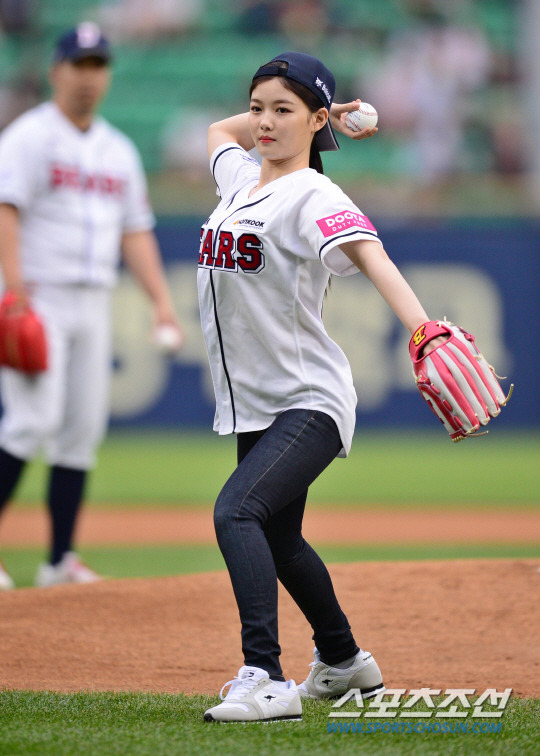 오늘자 김유정.jpg | 인스티즈