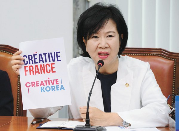 여자는 한달에 한번 마법에 걸린다 광고카피 만든 사람.jpg | 인스티즈