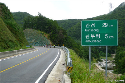 팀로드 이미지
