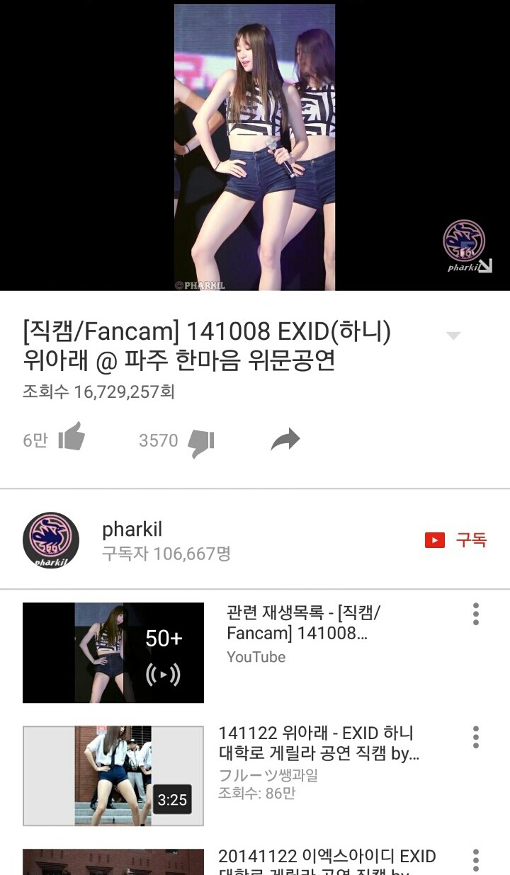1년전 오늘 | 인스티즈