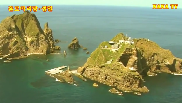 블루아리랑 이미지