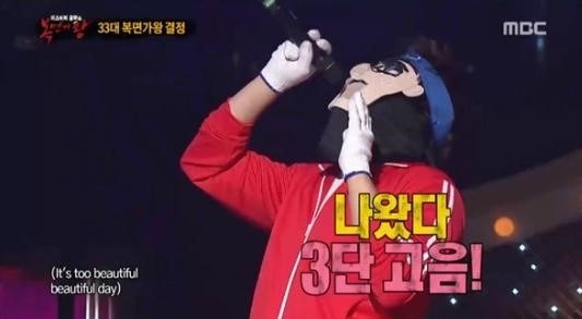 가요계의 황희정승 | 인스티즈