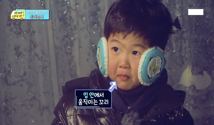 [아빠어디가] 준수 얼굴에 못생김이 묻었던 순간들ㅋㅋ.jpg | 인스티즈