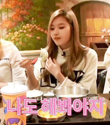 [트와이스] 먹는것도 귀여운 사나(움짤) | 인스티즈