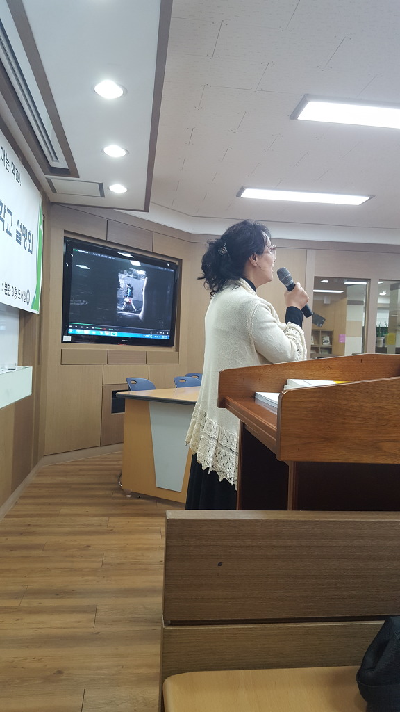 남창고등학교 이미지