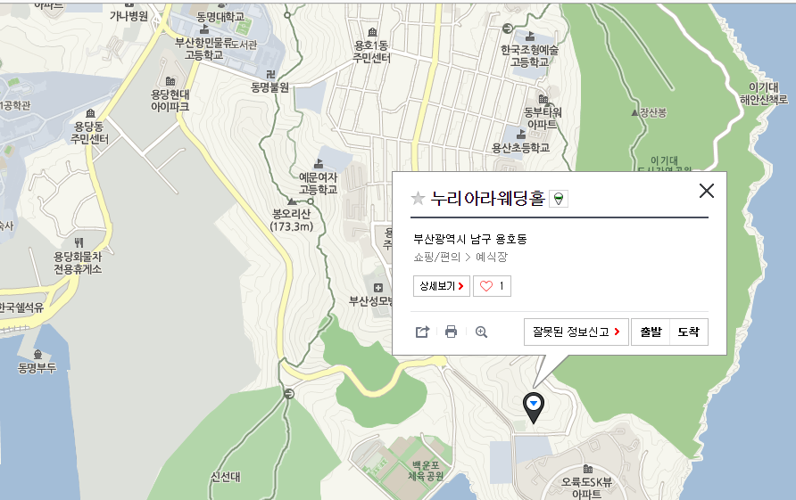 누리아라부페 이미지