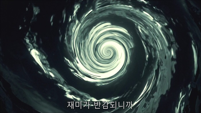 [로맨틱스릴러미드] 한니발 (Hannibal) 시즌3 에피6 (3/4) | 인스티즈
