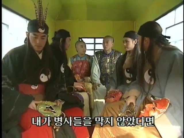 [황제의딸2] 24. 향비 구출 작전 | 인스티즈