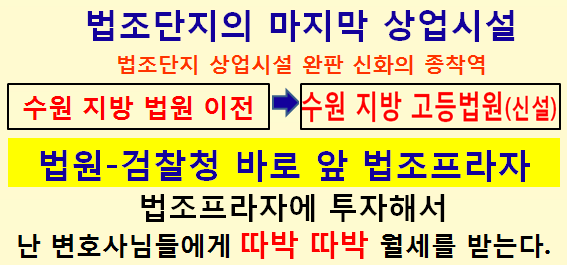 스마트프라자 이미지