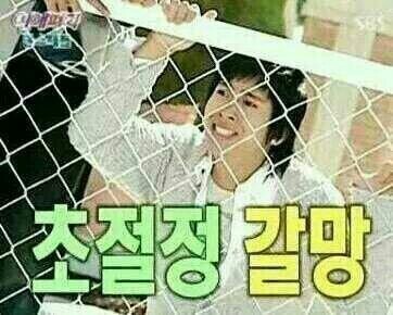 도경 이미지