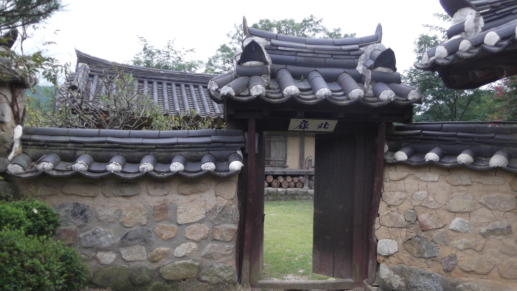 토담길 이미지