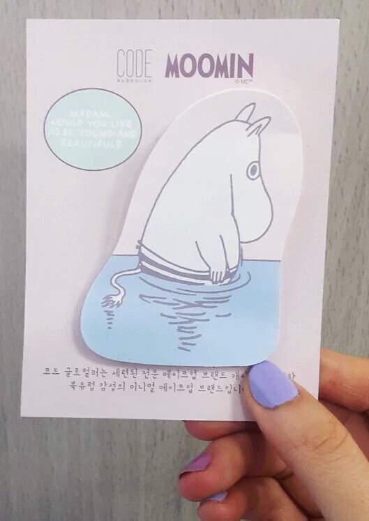 무민 포스트잇 대체 어디에 뭘쓰라는거지.twt | 인스티즈