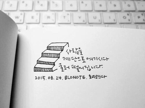 곧 꿈꾸라 하차하는 타블로가 남긴 것들 | 인스티즈