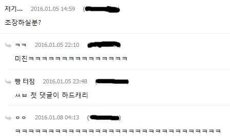 세계에서 가장 뜻이 긴 단어.jpg (feat.새삼 한글의 중요성) | 인스티즈