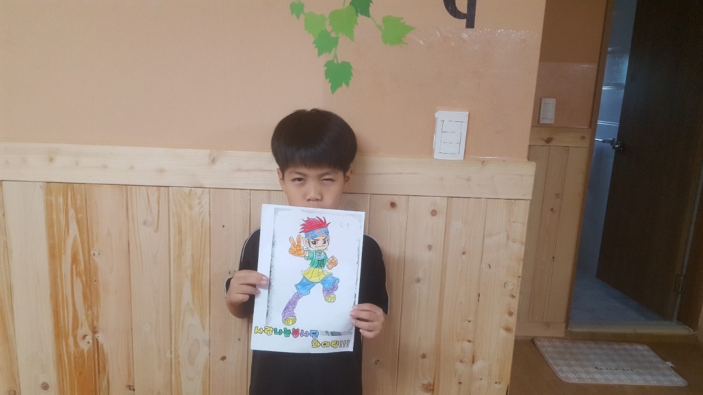 광주영신원 이미지