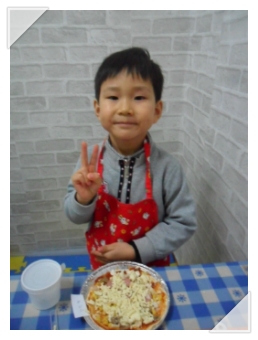 아이원피자 이미지
