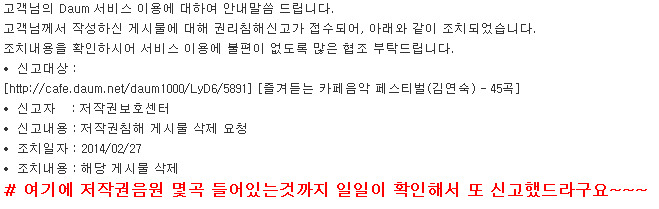 카페가재 이미지