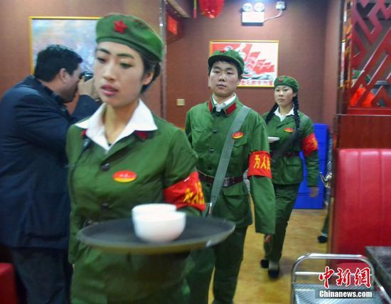 화적 이미지
