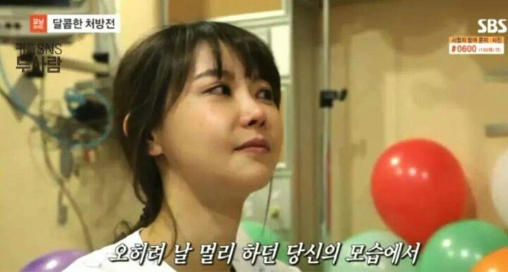 천사와 천사가 만났습니다. (대도서관x윰댕) | 인스티즈