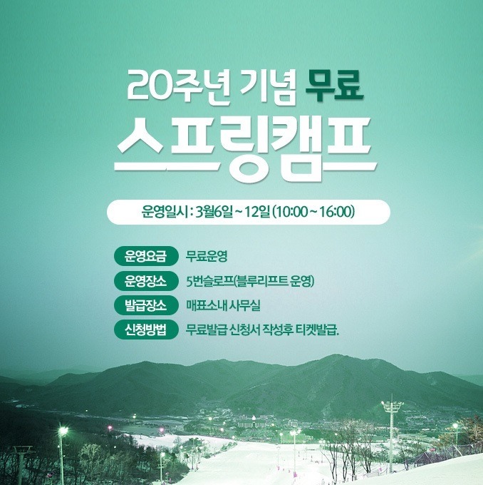 지산주 이미지