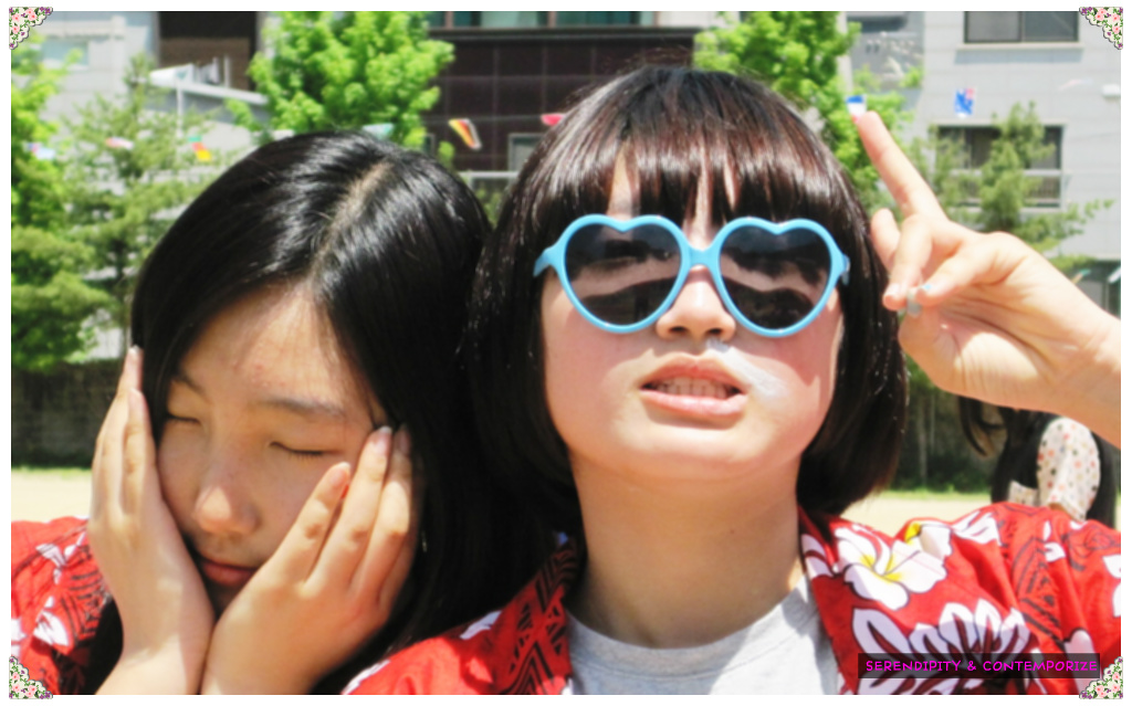 코지니 이미지