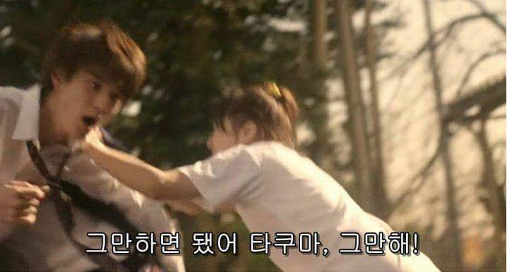 자기 여친의 속옷을 보고싶은 남자 (15) | 인스티즈