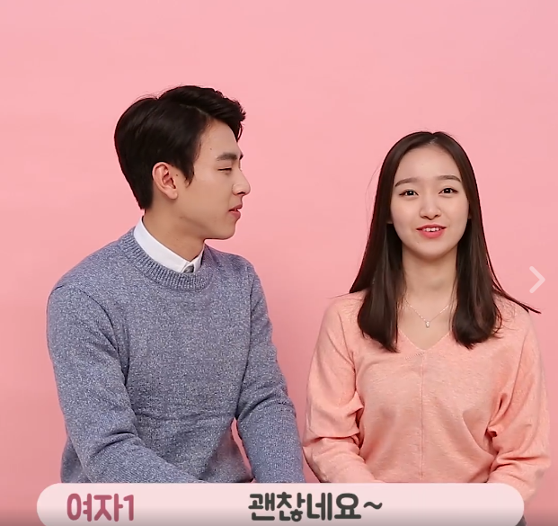 여자가 키스하고 싶은 입술 (feat. 립밤 광고) | 인스티즈
