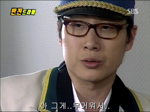 반전드라마 베스트 에피소드 상상속으로 1 | 인스티즈