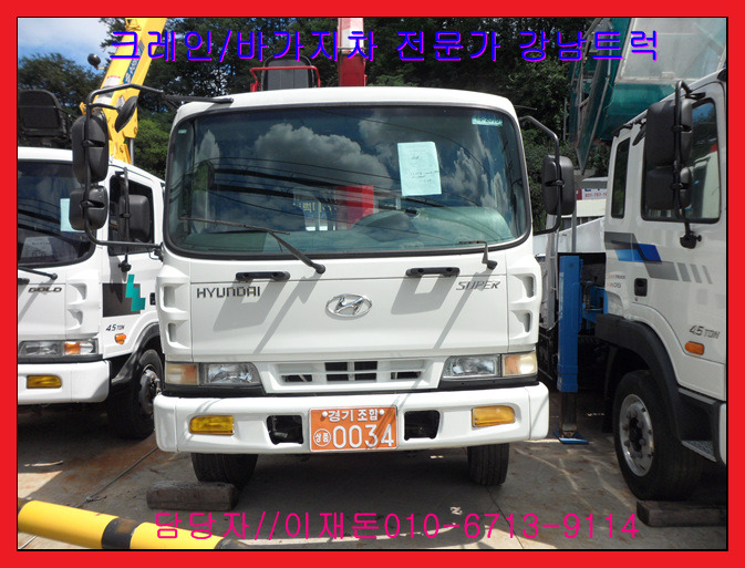 현대CS 이미지