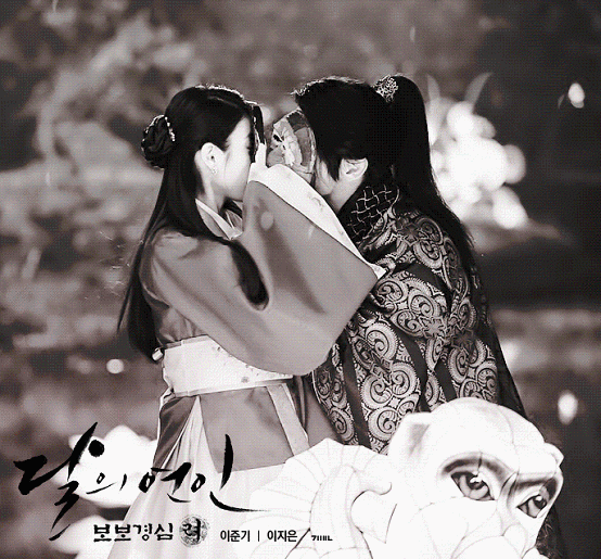달의 연인 - 보보경심 려 무빙 포스터.gif | 인스티즈
