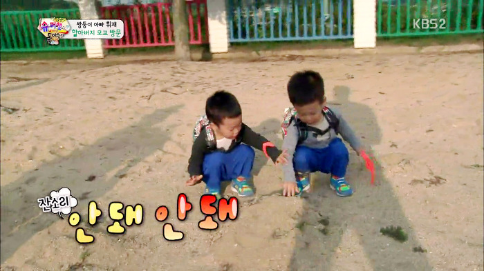 [슈퍼맨이돌아왔다] 웬만하면 아빠, 동생이 말하는거 다 들어주는 이서언ㅋㅋㅋㅋㅋ | 인스티즈