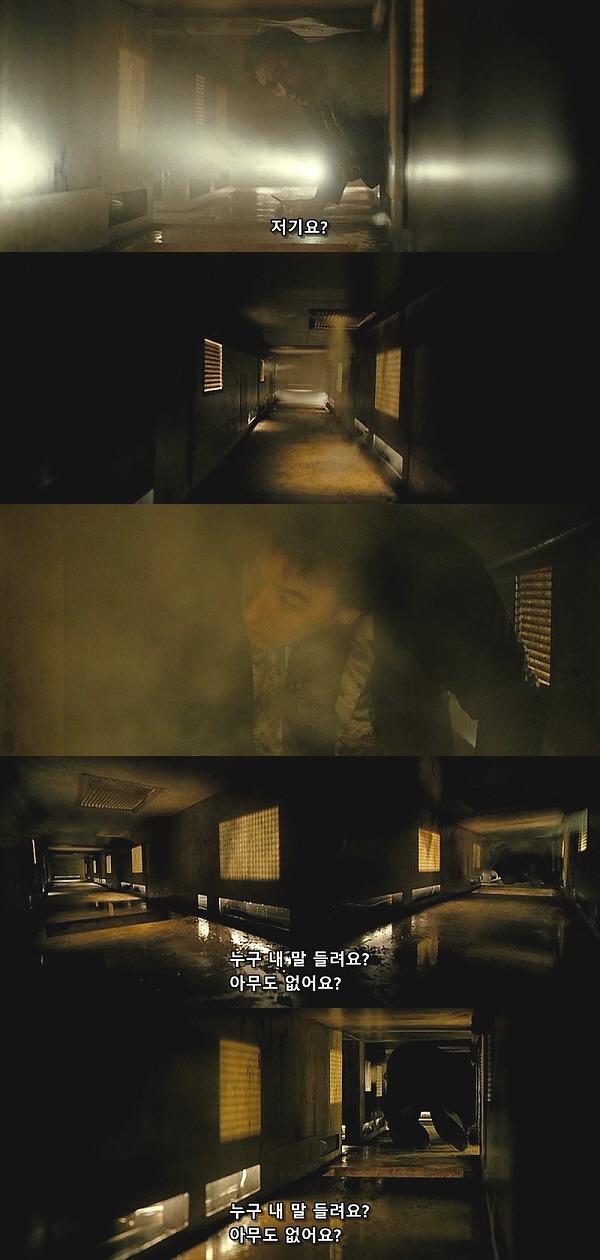 1408 (2007) - 0 0 9 | 인스티즈