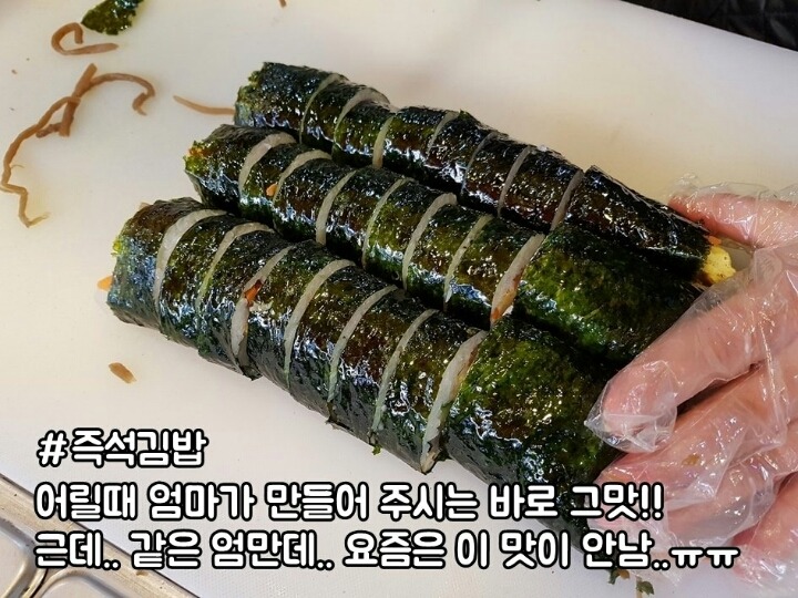 월배시장 이미지