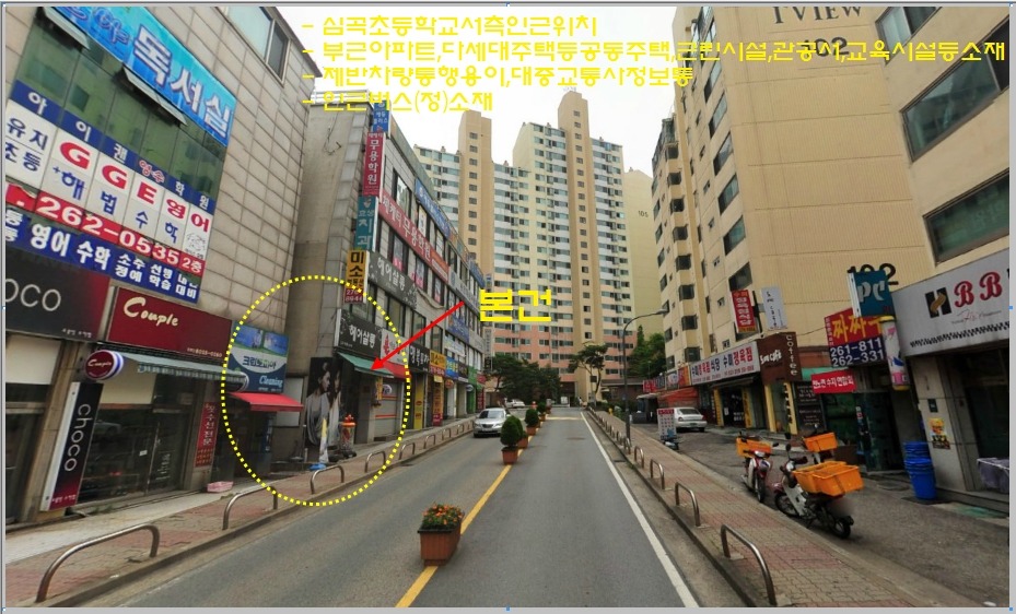 프라자미용실 이미지