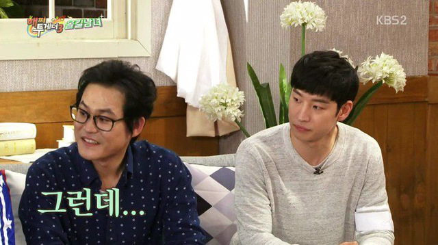 이제훈의 실패한 친절 | 인스티즈