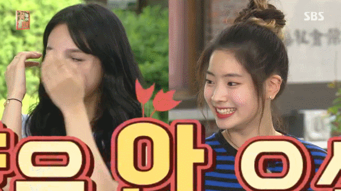 꽃놀이패만 나오면 굴욕당하는 나연 | 인스티즈