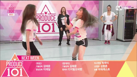 프갤에서 말하는 댄스부문 빅이벤트................ (프로듀스101) | 인스티즈
